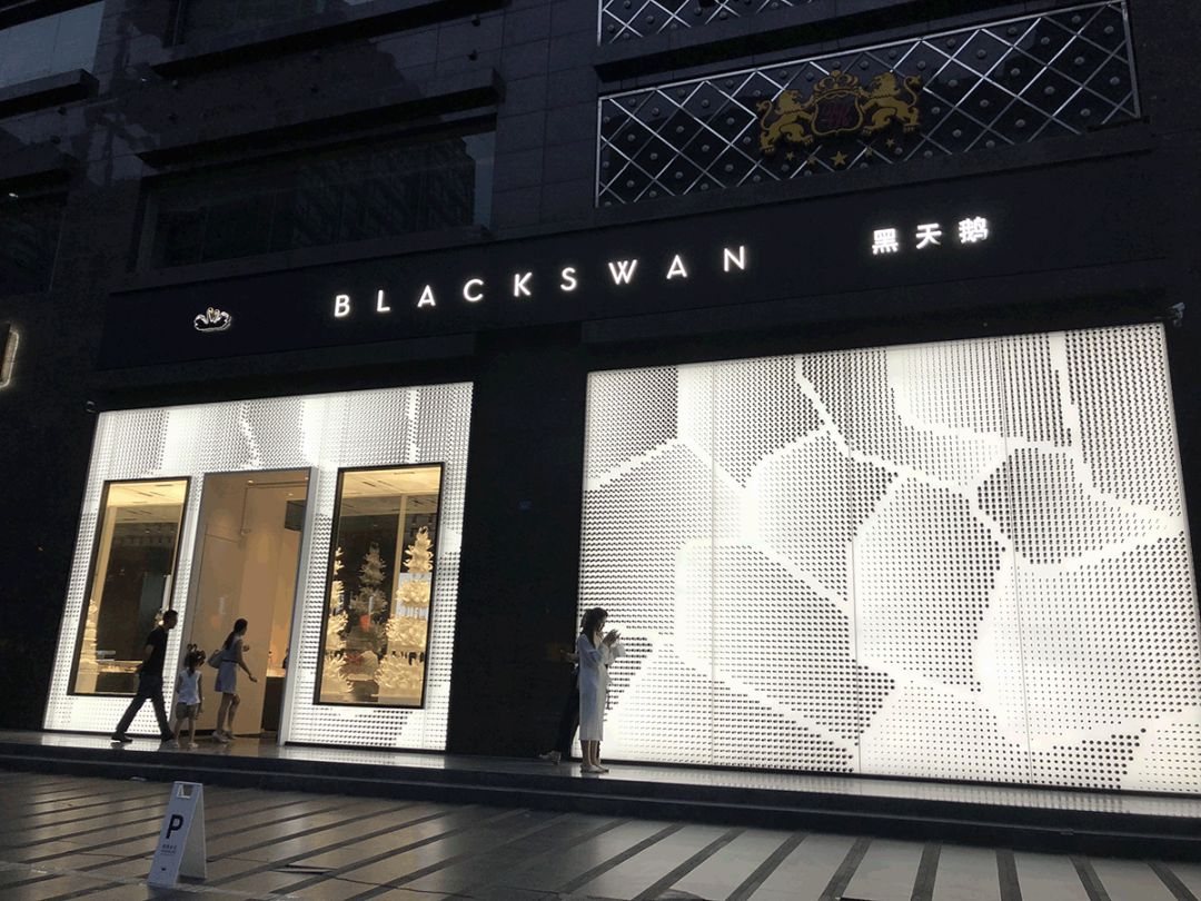 星爸爸冰淇淋杯子,星爸爸奶茶新品