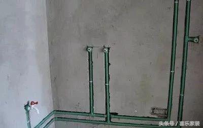 家装水路改造应注意的事项,家庭水路改造施工必知