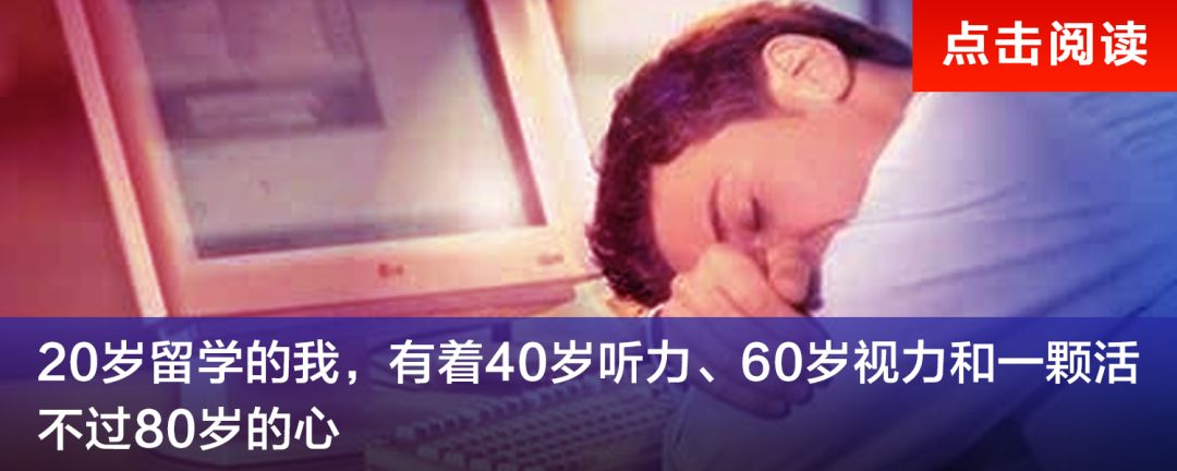 当克罗地亚进球全场欢呼,克罗地亚的门将到底有多厉害