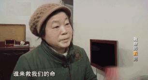 我不是药神生死如此简单不能承受,我不是药神真实故事是什么
