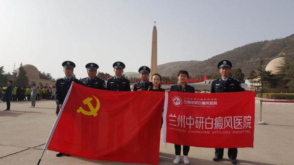 兰州中研白癜风医院,兰州白癜风医院和兰州中研哪个好