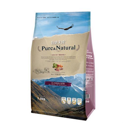 狗狗挑食不吃东西怎么纠正,狗狗吃什么不会挑食