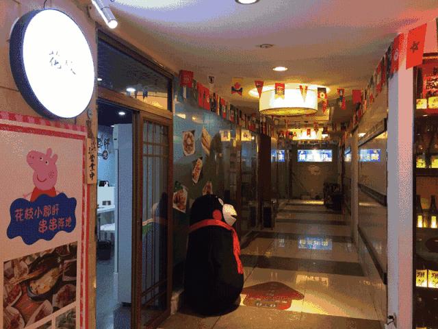 世界杯已经结束了别再熬夜,世界杯已经结束别熬夜看球