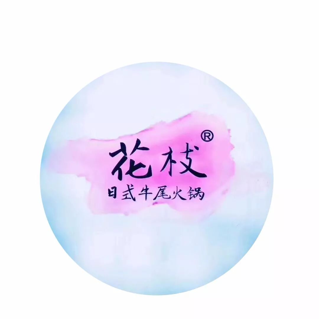 世界杯已经结束了别再熬夜,世界杯已经结束别熬夜看球