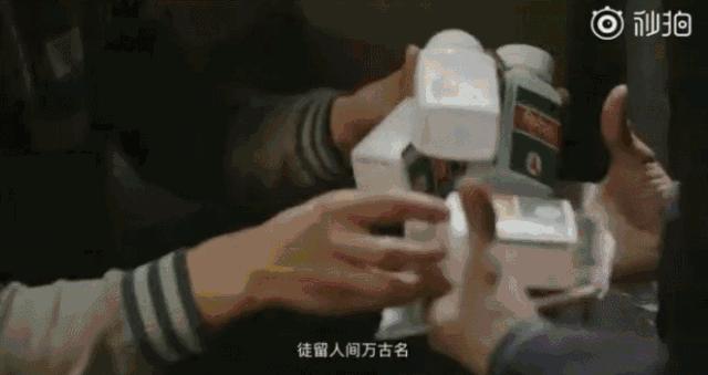 我不是药神贫穷就是病,我不是药神得的是什么病