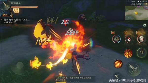 神都夜行录手游ssr排行,神都夜行录是良心手游吗