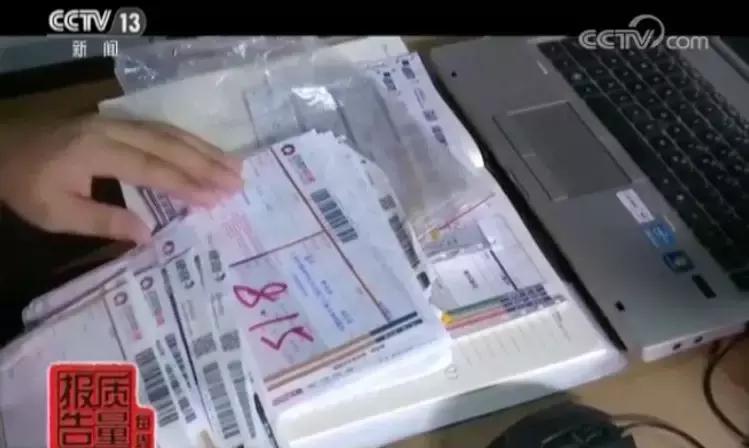 假迪奥旷野香水,假的迪奥香水和真的区别