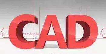 零基础快速入门cad制图的技巧,cad入门教程cad制图基础教程
