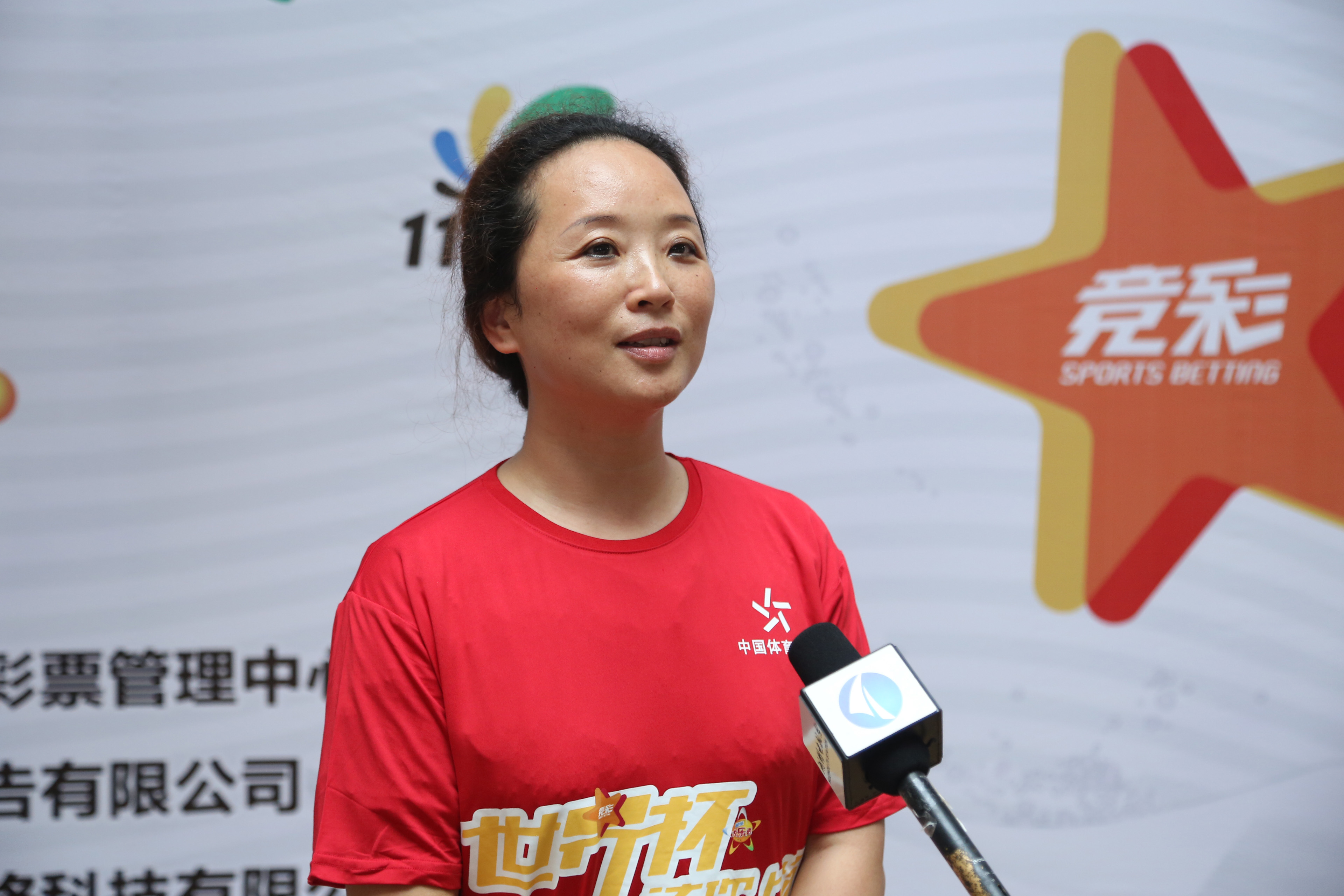 世界杯体彩健身,世界杯和体育旅游