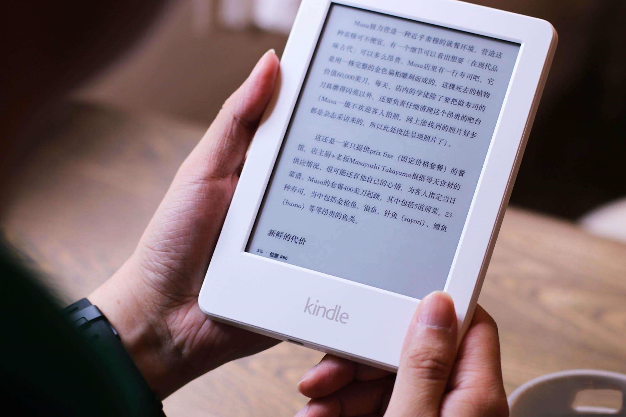 你真的了解动漫吗,你真的了解hr吗