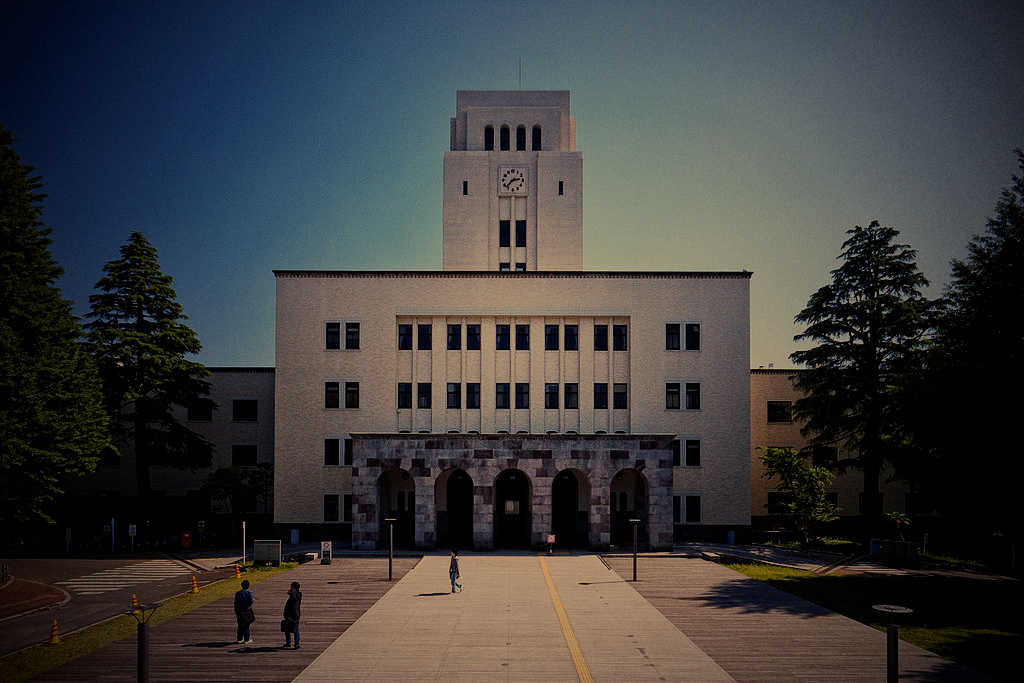 日本东京工业大学最好的专业,世界大学排名日本