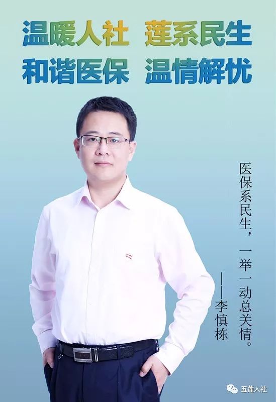 我不是药神格列卫,我不是药神格列卫多少钱