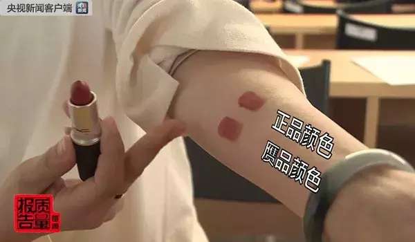 代购买的迪奥香水,代购的100多的迪奥香水是正品吗