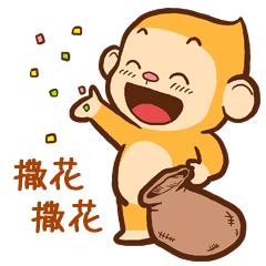 谷斯妈妈体验课,谷斯妈妈运动课主题