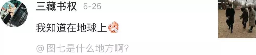 神秘的建筑是谁建的,神秘建筑设计