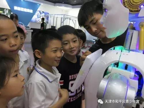 第四届“科技伴我成长——走进和平区机器人体验馆”和平区青少年科技夏令营开营啦！
