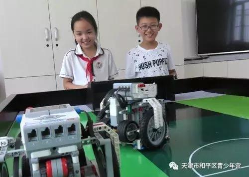 第四届“科技伴我成长——走进和平区机器人体验馆”和平区青少年科技夏令营开营啦！