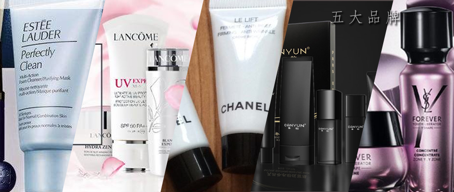 美容护肤产品选择要点之防晒霜篇,如何选择适合冬季护肤的防晒产品