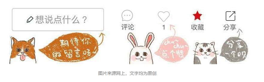 日本足球守门员扑球,日本足球守门员