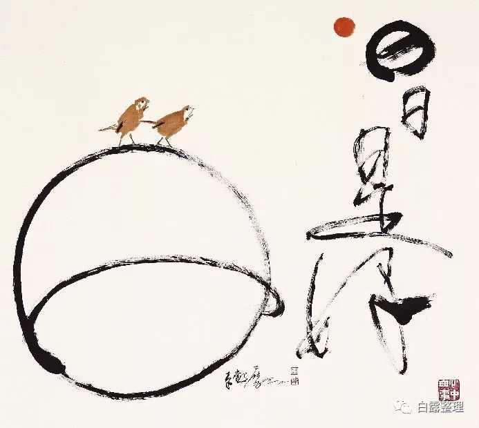 日本茶道文化深度解析,日本茶道有多美