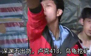 dnf手游登录常见问题,韩服dnf手游登录问题汇总