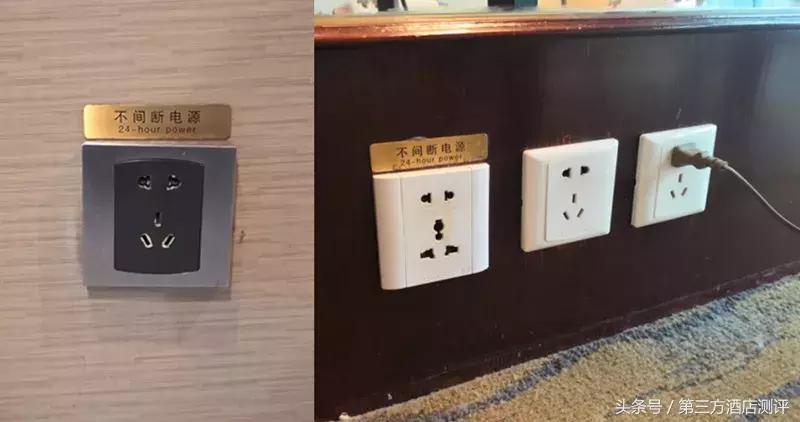 世纪金源大饭店全国多少家,北京国际饭店测评报告