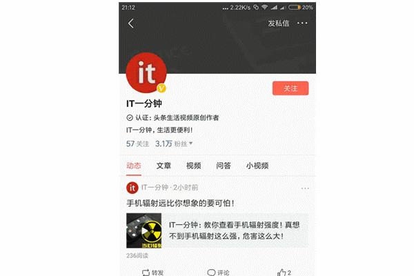 玩王者荣耀你必须知道的小技巧,用电脑玩王者荣耀怎么最快熟练