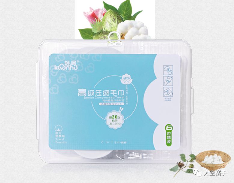 去日本自由行购物必买清单,日本旅游攻略必买清单及价格