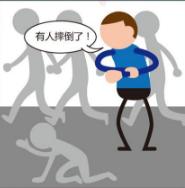 蚌埠足球赛比赛日程,蚌埠足球比赛场