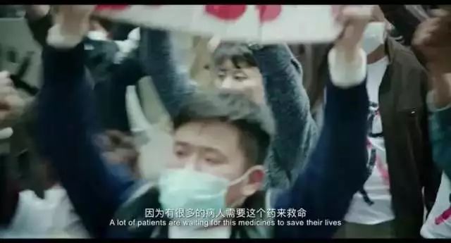 从法律角度分析我不是药神,我不是药神法律角度观后感