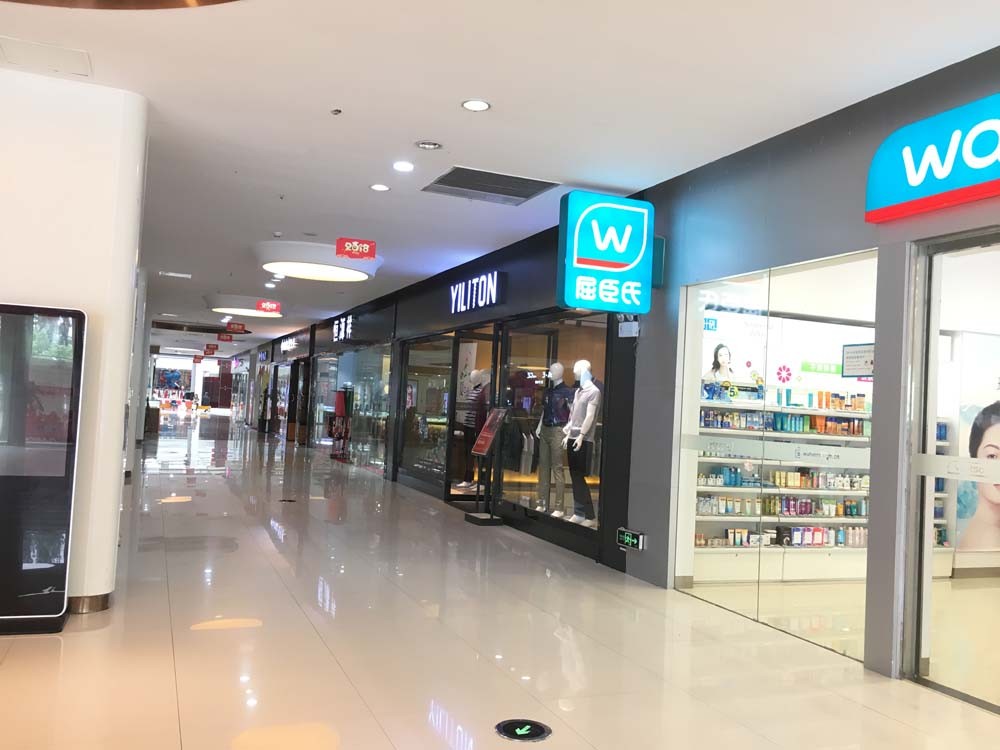 实探合肥4大运营不善商业体现状是继续沉沦还是“变身”求存？