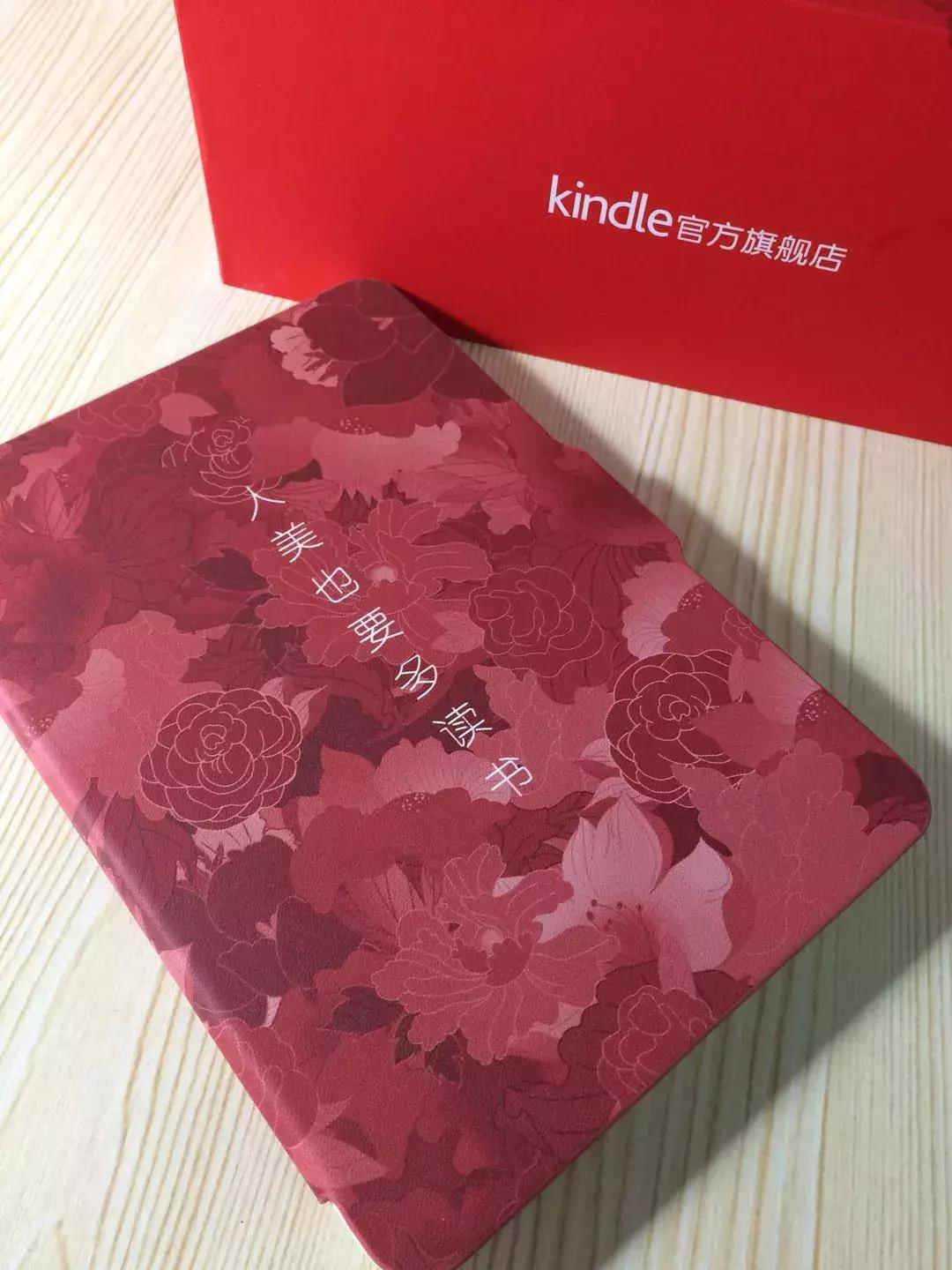 买东西觉得贵但还是想买的说说,买了就觉得值的东西