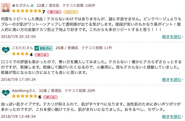 鏃ユ湰褰╁闃叉檼鎺ㄨ崘,鏃ユ湰褰╁闃叉檼鎺ㄨ崘鍝佺墝澶у叏