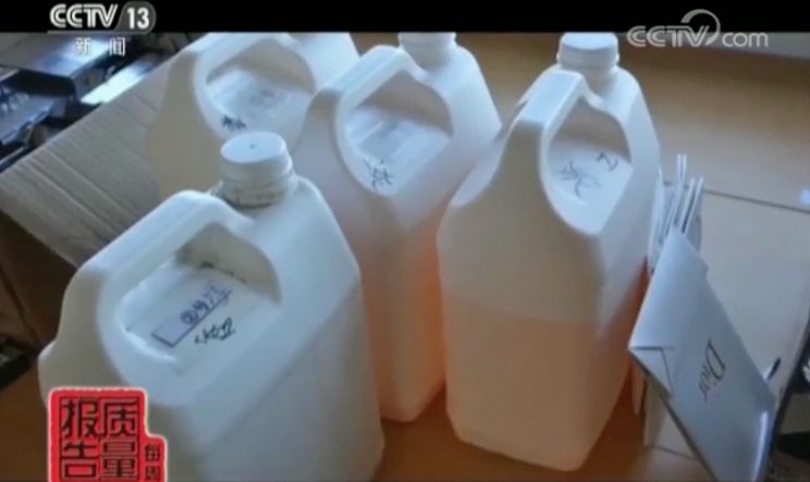 迪奥香水代购,淘宝代购迪奥香水