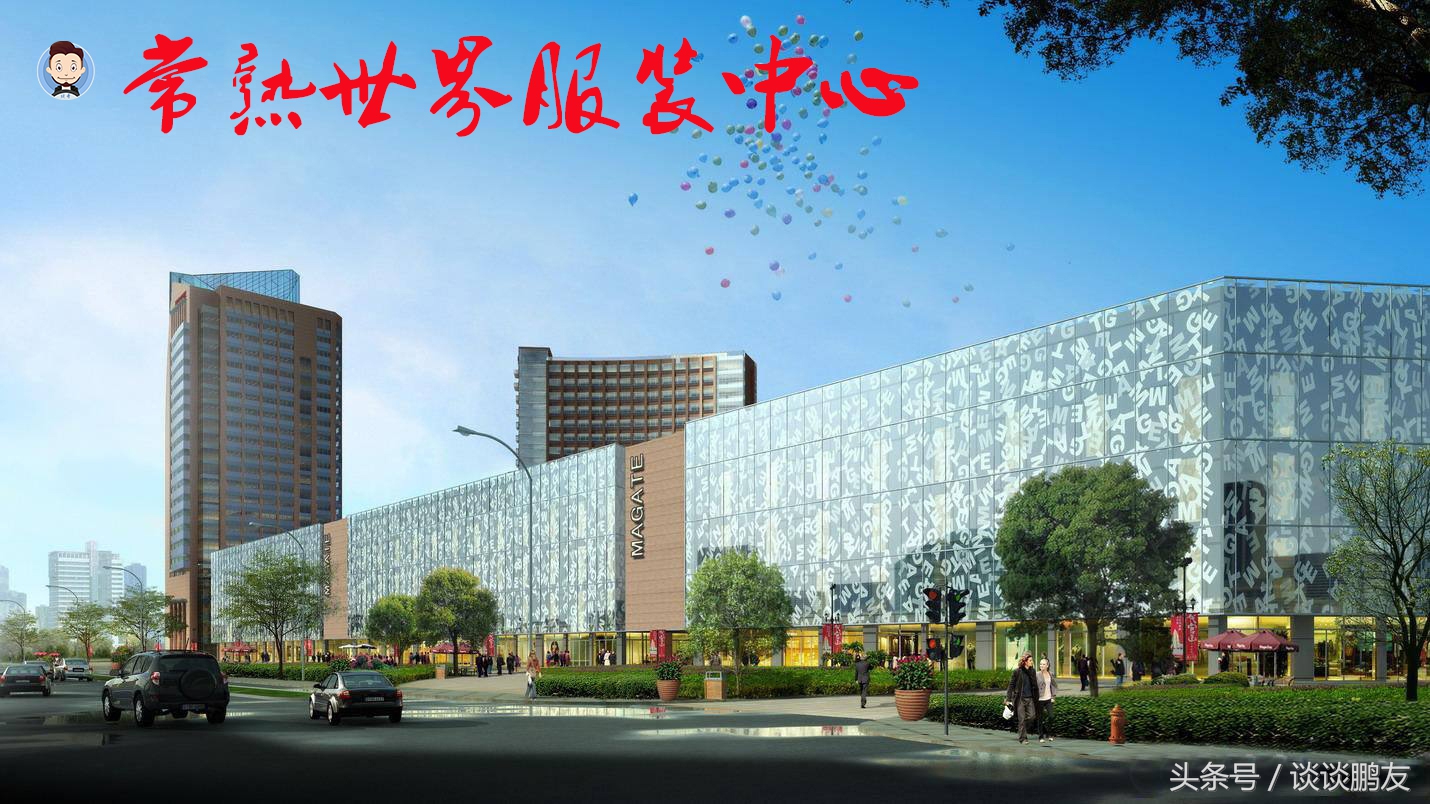 工厂都停工了吗,服装工厂停产了吗