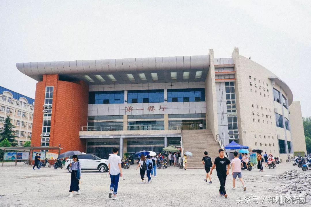 四年胖二十斤,四年胖20斤