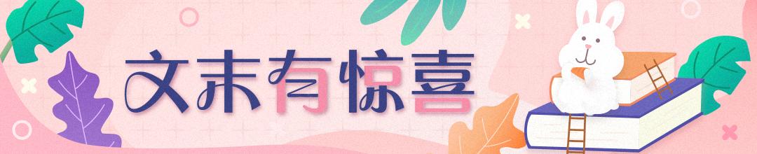 女人怎样锻炼能让背变薄,背痛可以做什么操