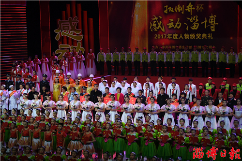 新时代的文化之力,迈向新时代朗诵