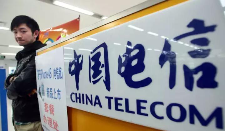 电信超大流量卡免费办理,中国电信重磅推出纯流量卡