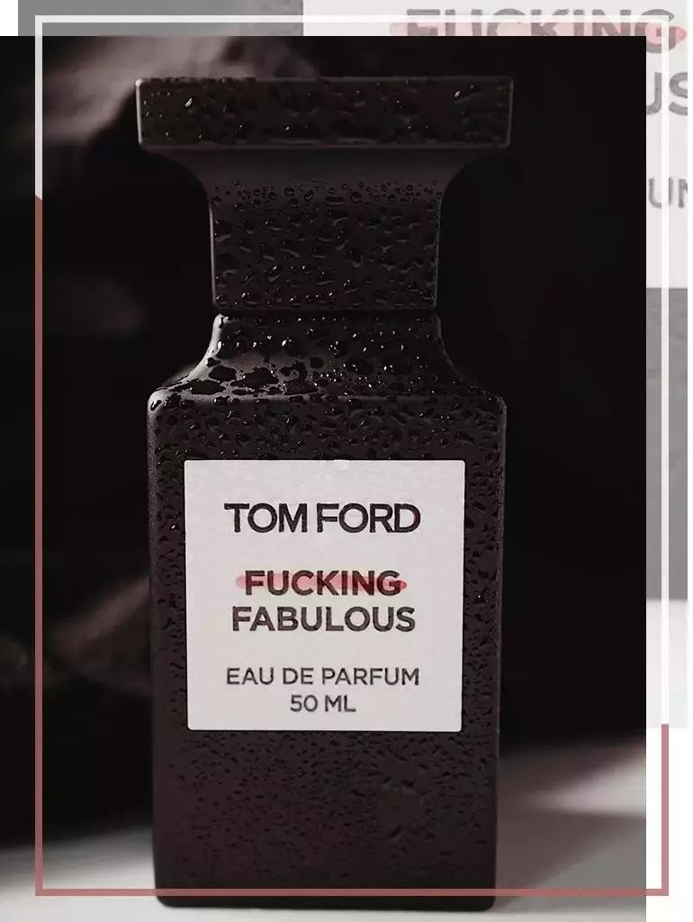 tomford椰子香水,tomford木质香水和祖玛珑木质香