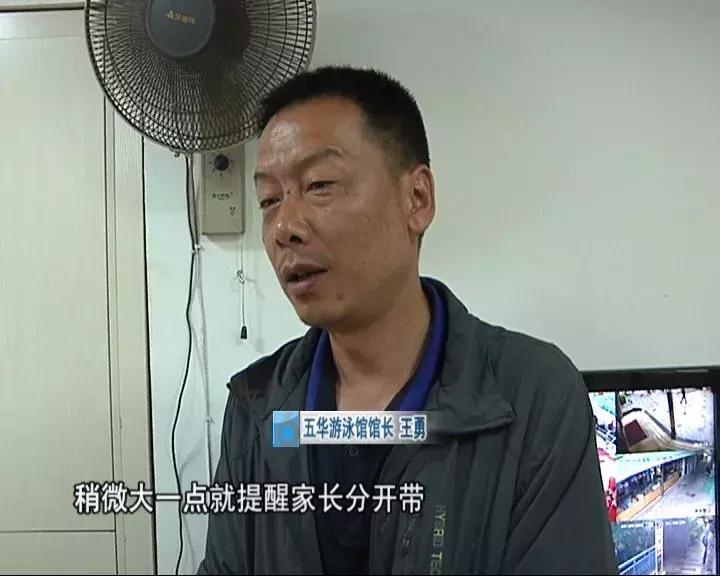 异性更衣室孩子别乱入！