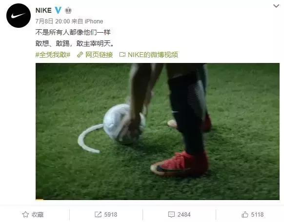 nike一切皆有可能广告,nike经典宣传