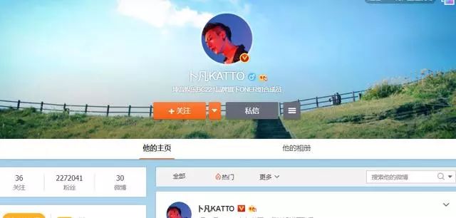 偶像练习生毕雯珺为什么是第十名,偶像练习生决赛后的现场毕雯珺