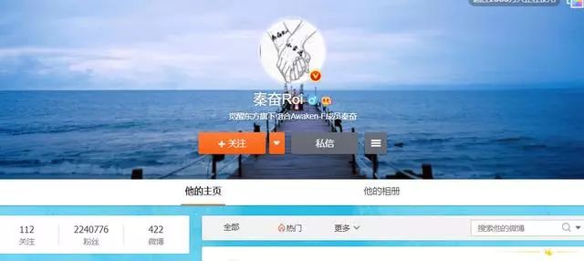 偶像练习生毕雯珺淘汰朱正廷,偶像练习生毕雯珺最终出道票