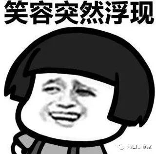 日月广场值得去的餐厅,日月广场美食餐厅推荐