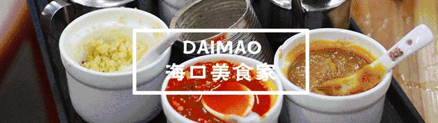 日月广场值得去的餐厅,日月广场美食餐厅推荐