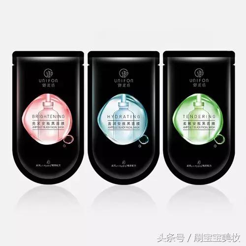 好用的国货面膜公认最好用的牌子,国货所有的平价美白补水保湿面膜