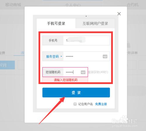 oppo手机恢复出厂设置后怎么还原,iphone恢复出厂设置对手机的影响