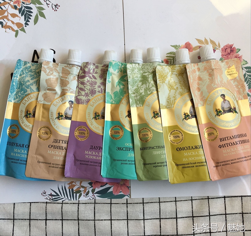 俄罗斯除了食品还有什么好物推荐,俄罗斯好用美妆品牌排行榜