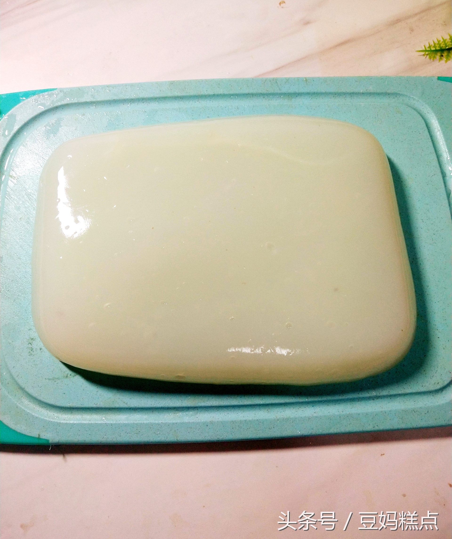 淀粉做凉粉的家常做法,半碗豌豆凉粉的做法